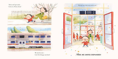 A City Full of Santas by Joanna Ho