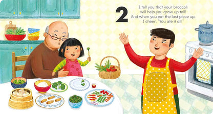 10 Kisses Before Bedtime: A Touch-and-feel Storybook