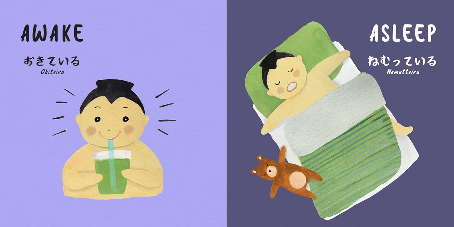Sumo Opposites: Opposites Books for Toddlers 1-3