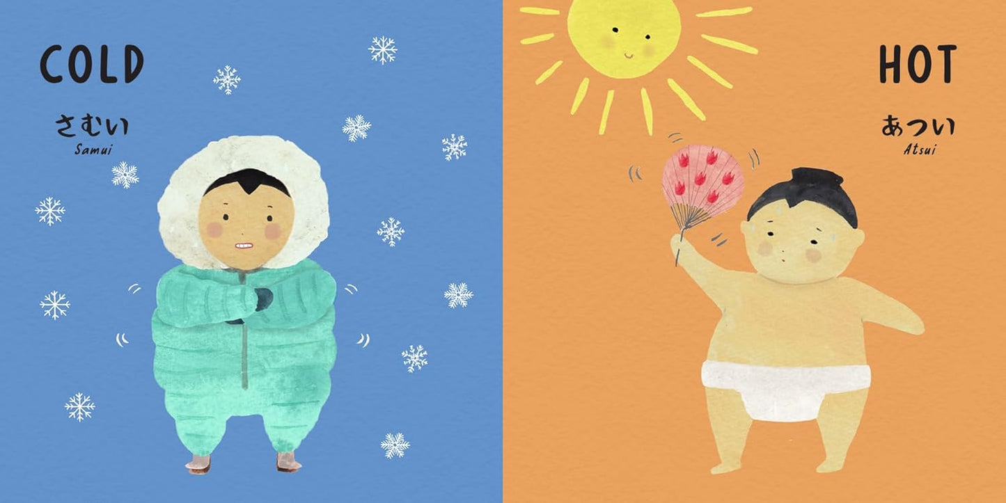 Sumo Opposites: Opposites Books for Toddlers 1-3